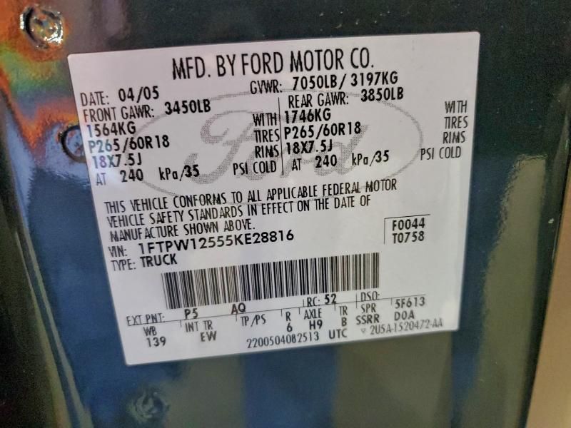 2005 Ford F150 Supercrew