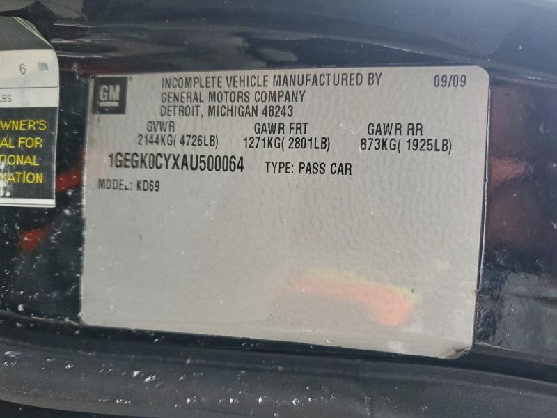 2010 Cadillac Professional Chassis