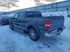 2005 Ford F150 Supercrew