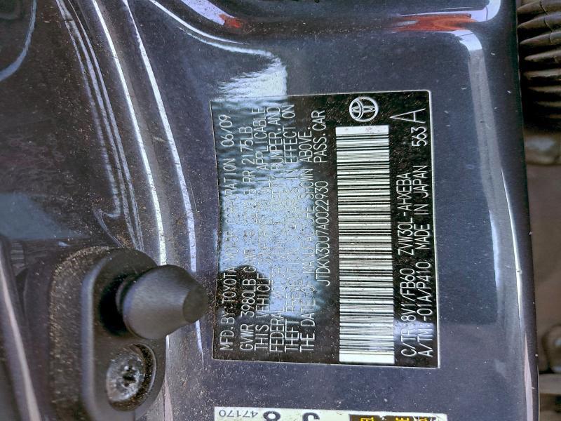 2010 Toyota Prius