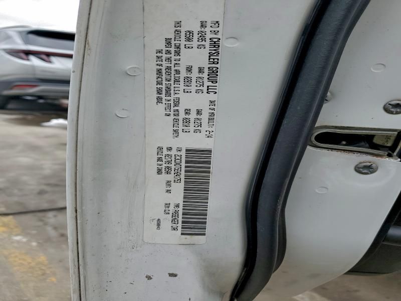 2014 Dodge Charger R/T