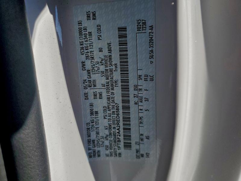2024 Ford F250 Super Duty
