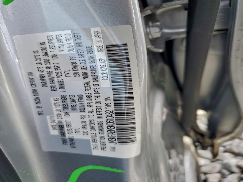 2019 Mazda Cx-5 Sport