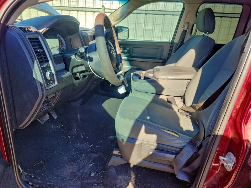 2018 Dodge Ram 1500 st