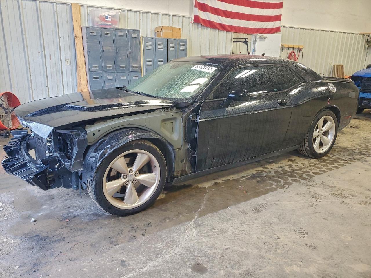 2016 Dodge Challenger R/T