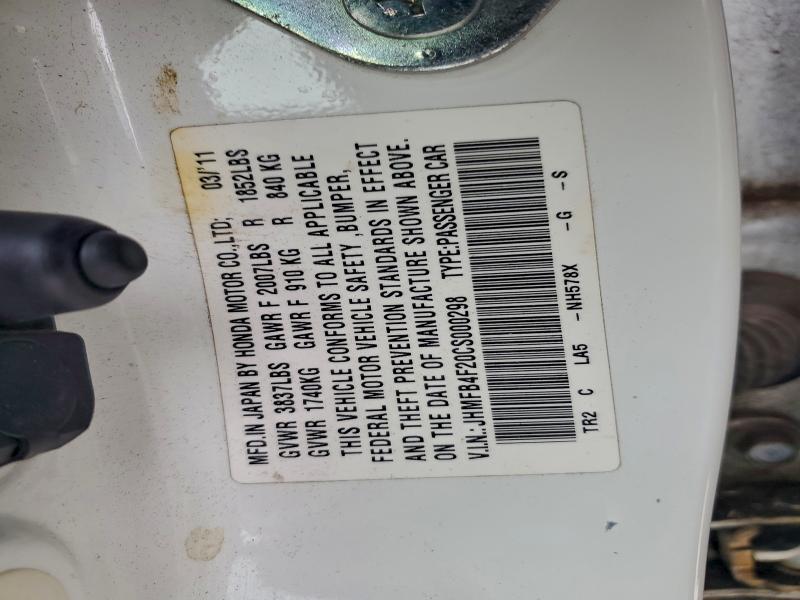 2012 Honda Civic Hybrid