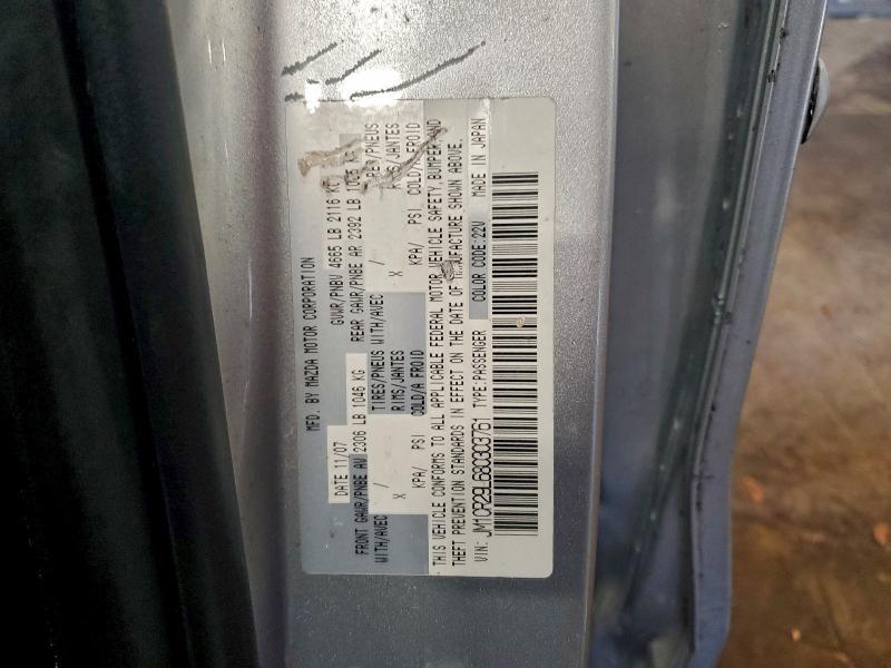 2008 Mazda 5
