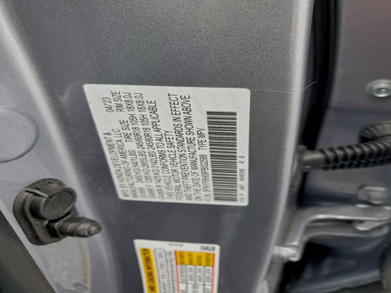 2023 Honda Passport Trail Sport