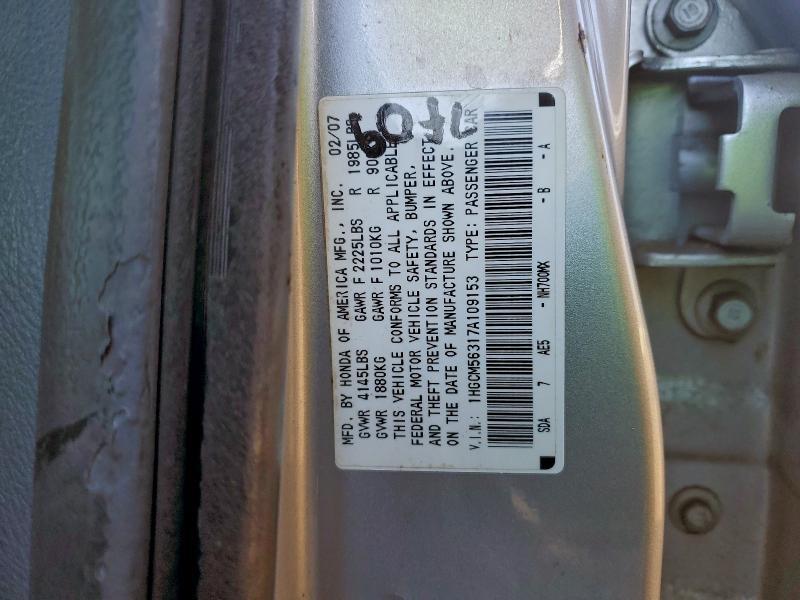 2007 Honda Accord se