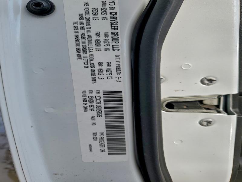 2014 Chrysler 300 Srt-8