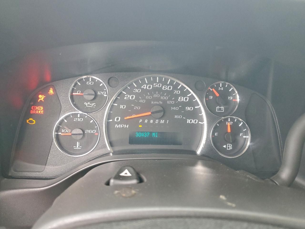 2024 Chevrolet Express G2500