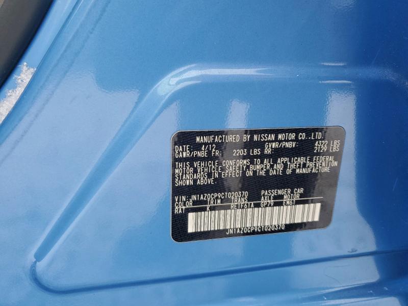 2012 Nissan Leaf sv