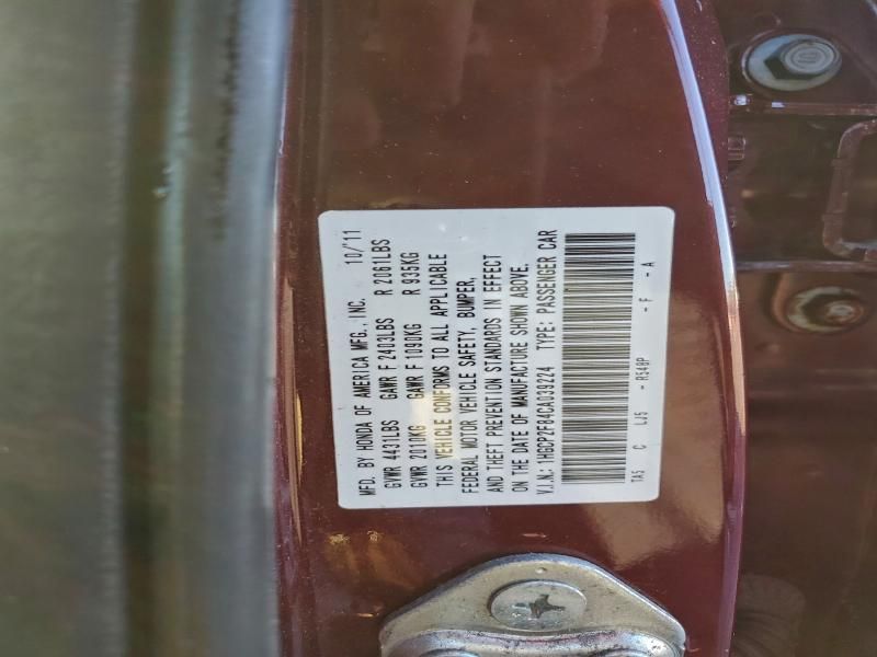 2012 Honda Accord exl