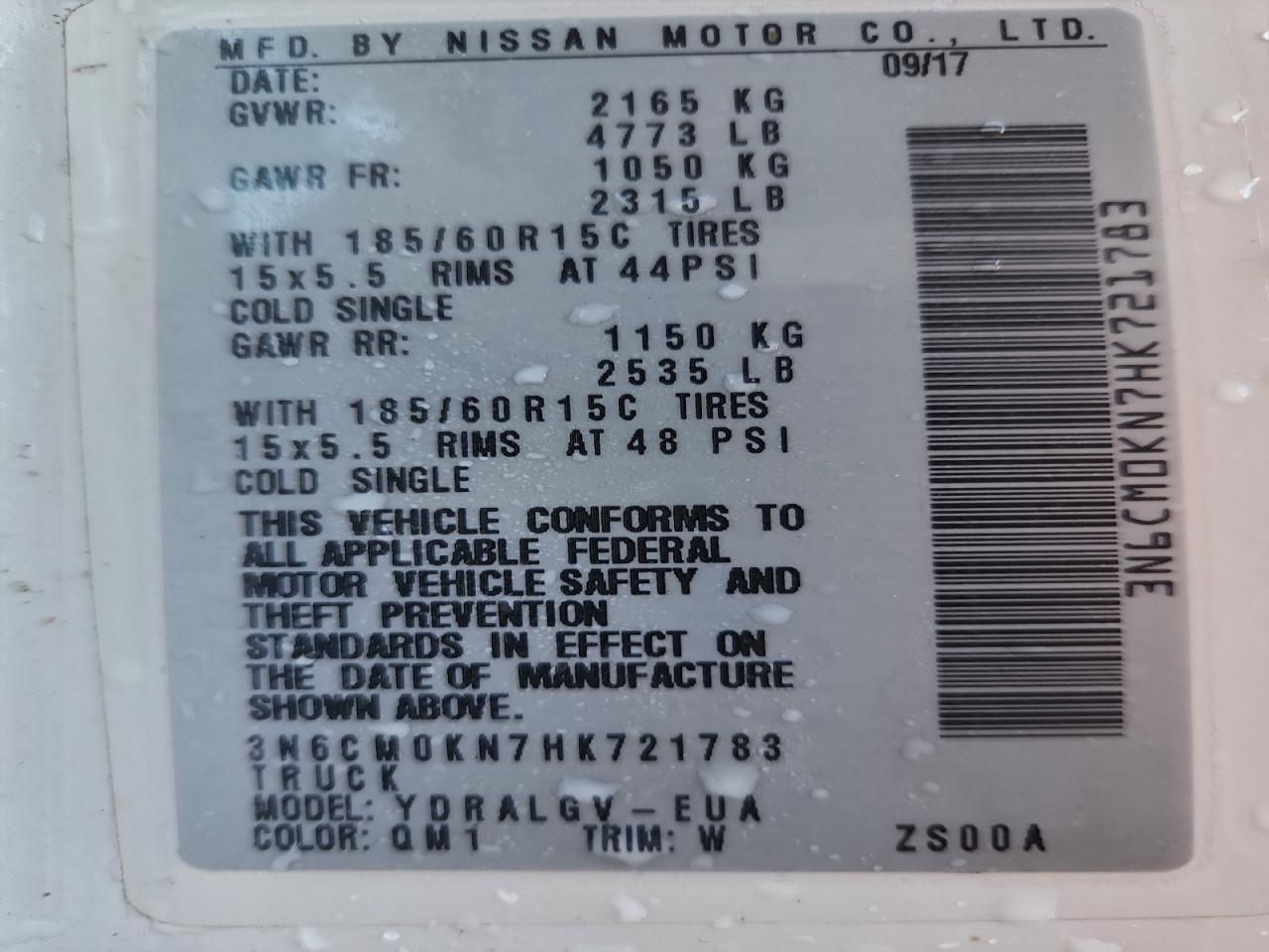 2017 Nissan 2017 Niss Nissan