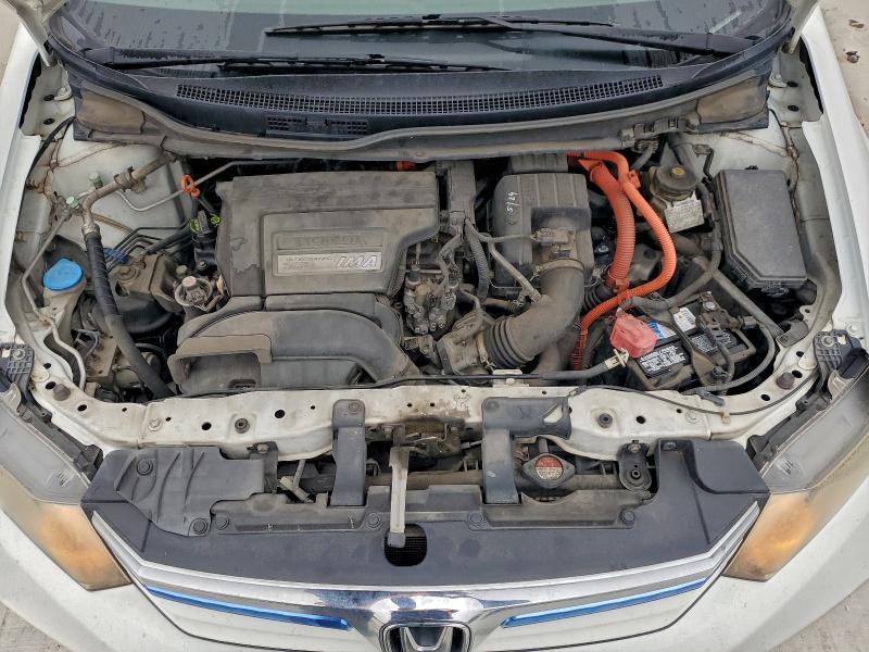 2012 Honda Civic Hybrid