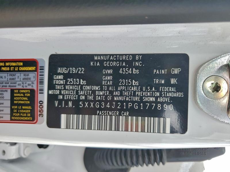 2023 KIA K5 ex