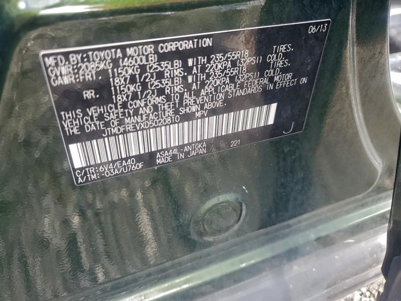 2013 Toyota Rav4 Limited