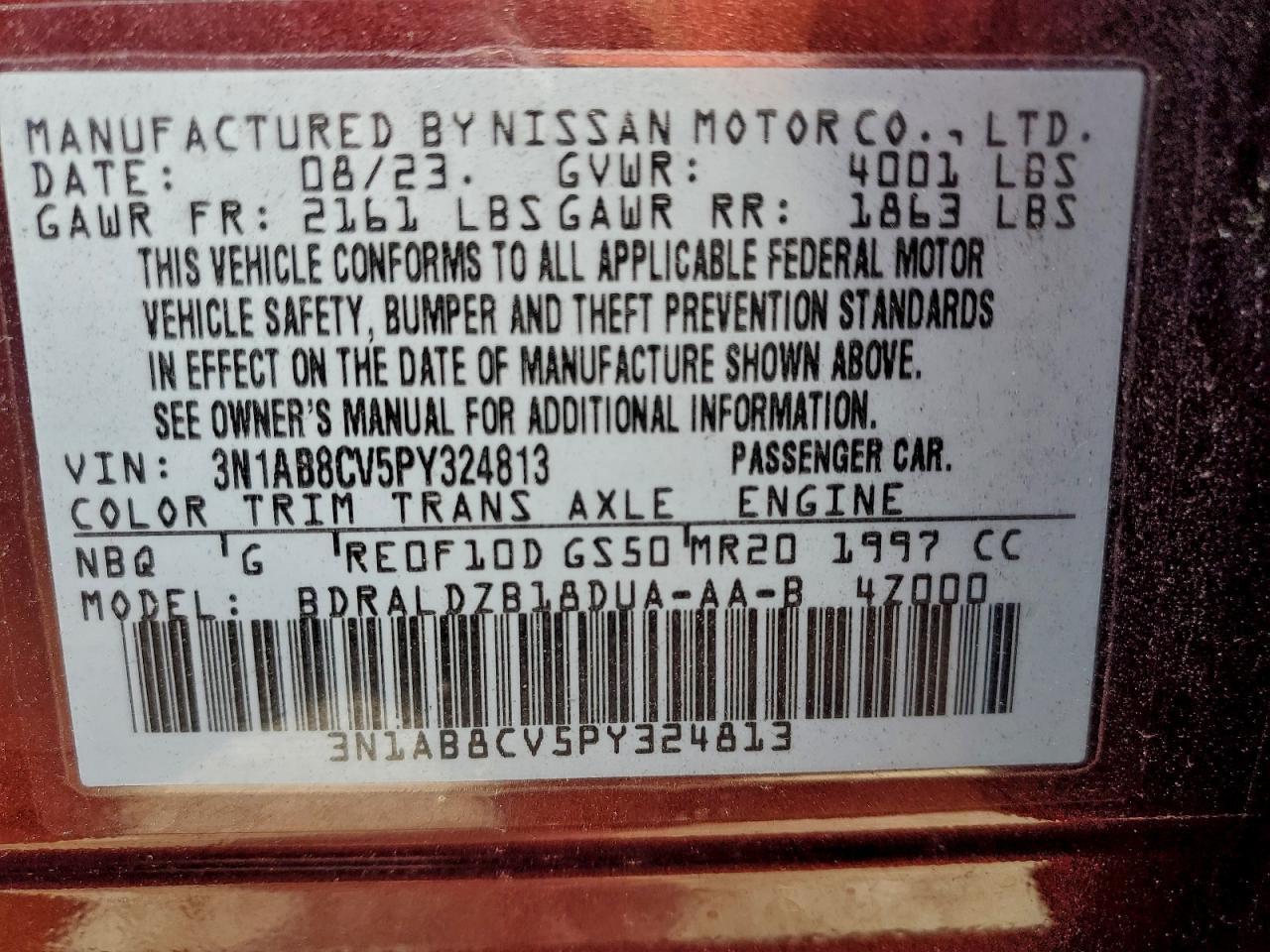 2023 Nissan Sentra sv