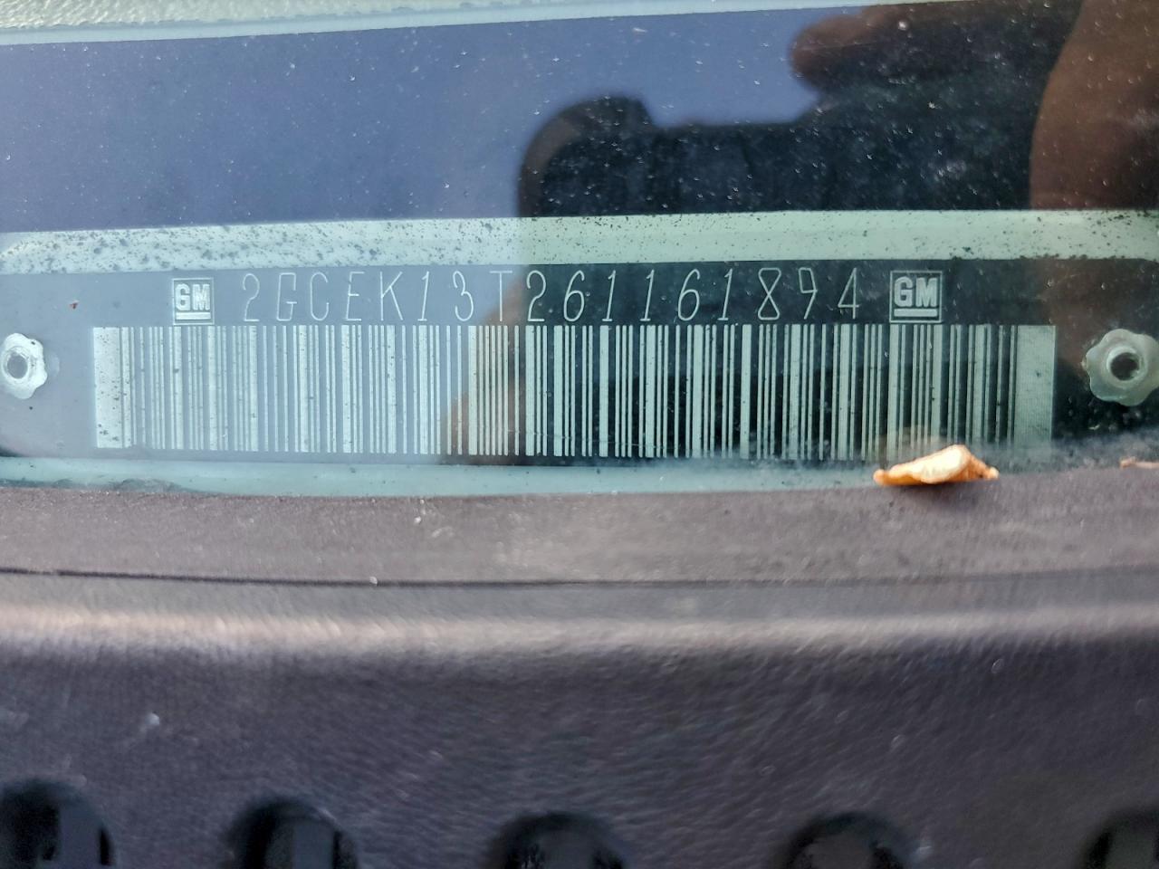 2006 Chevrolet Silverado K1500