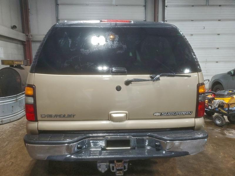 2005 Chevrolet Suburban K1500