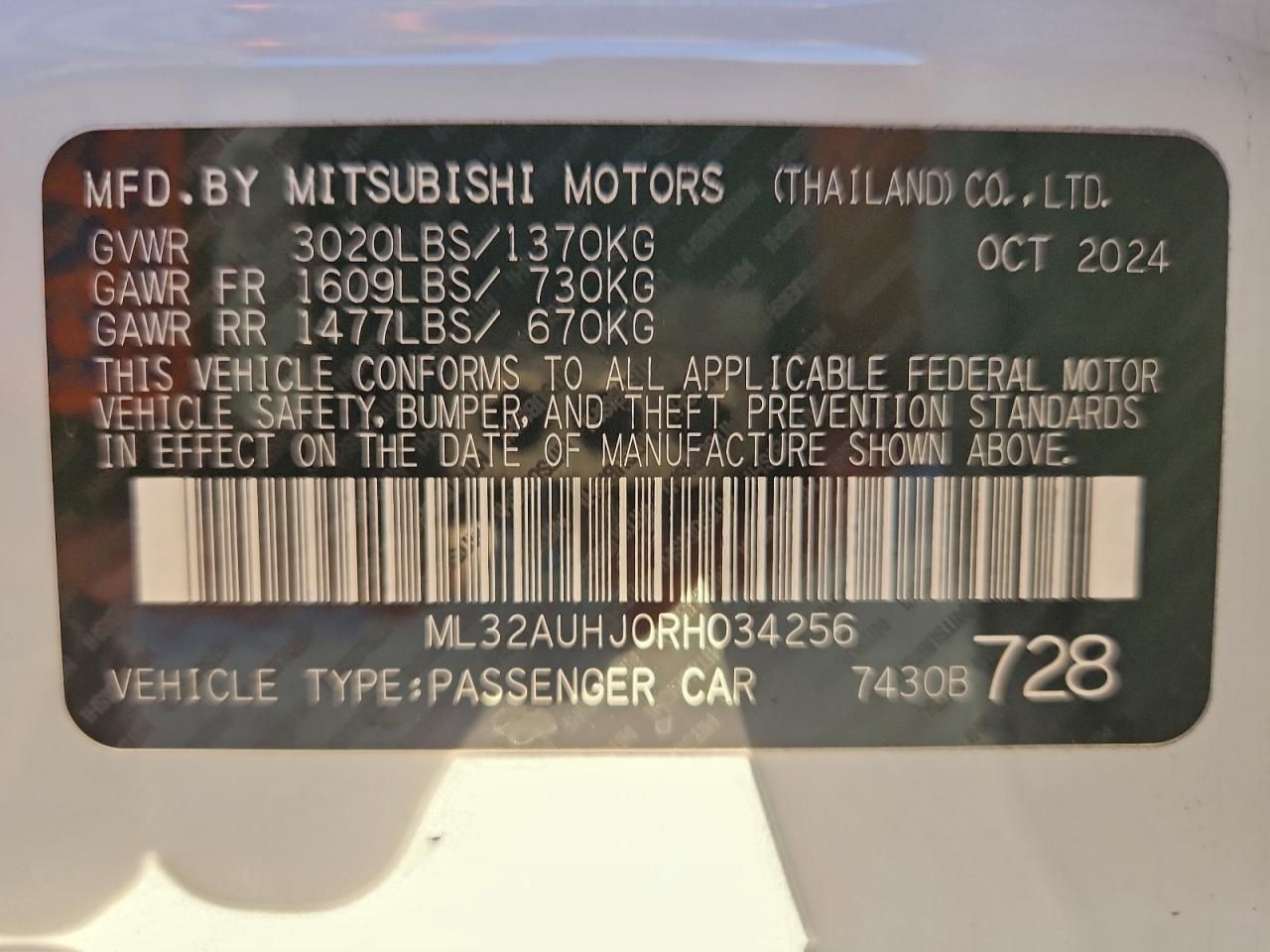 2024 Mitsubishi Mirage es