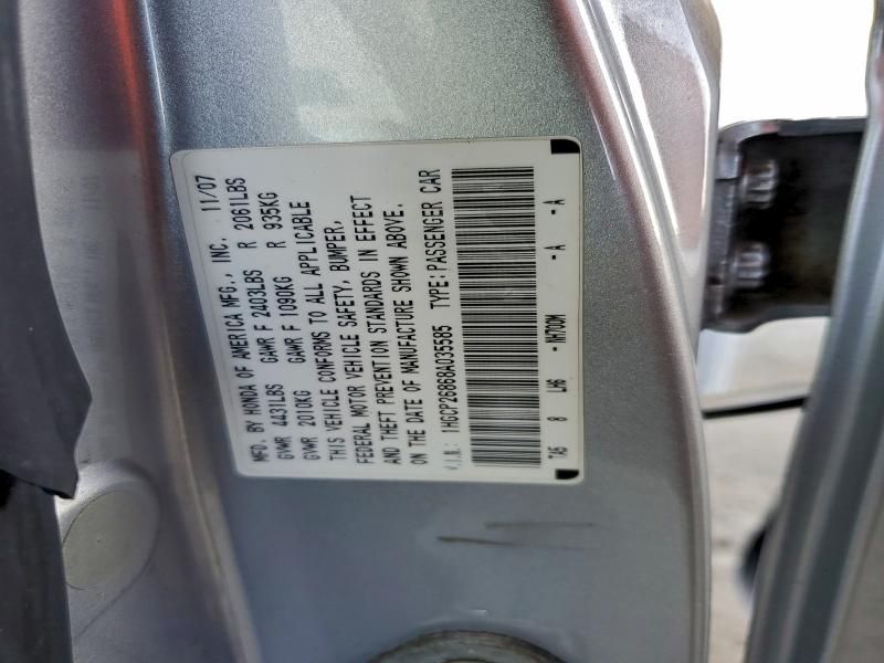 2008 Honda Accord exl