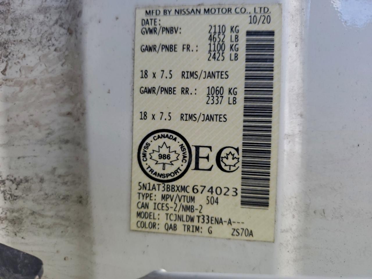 2021 Nissan Rogue sv