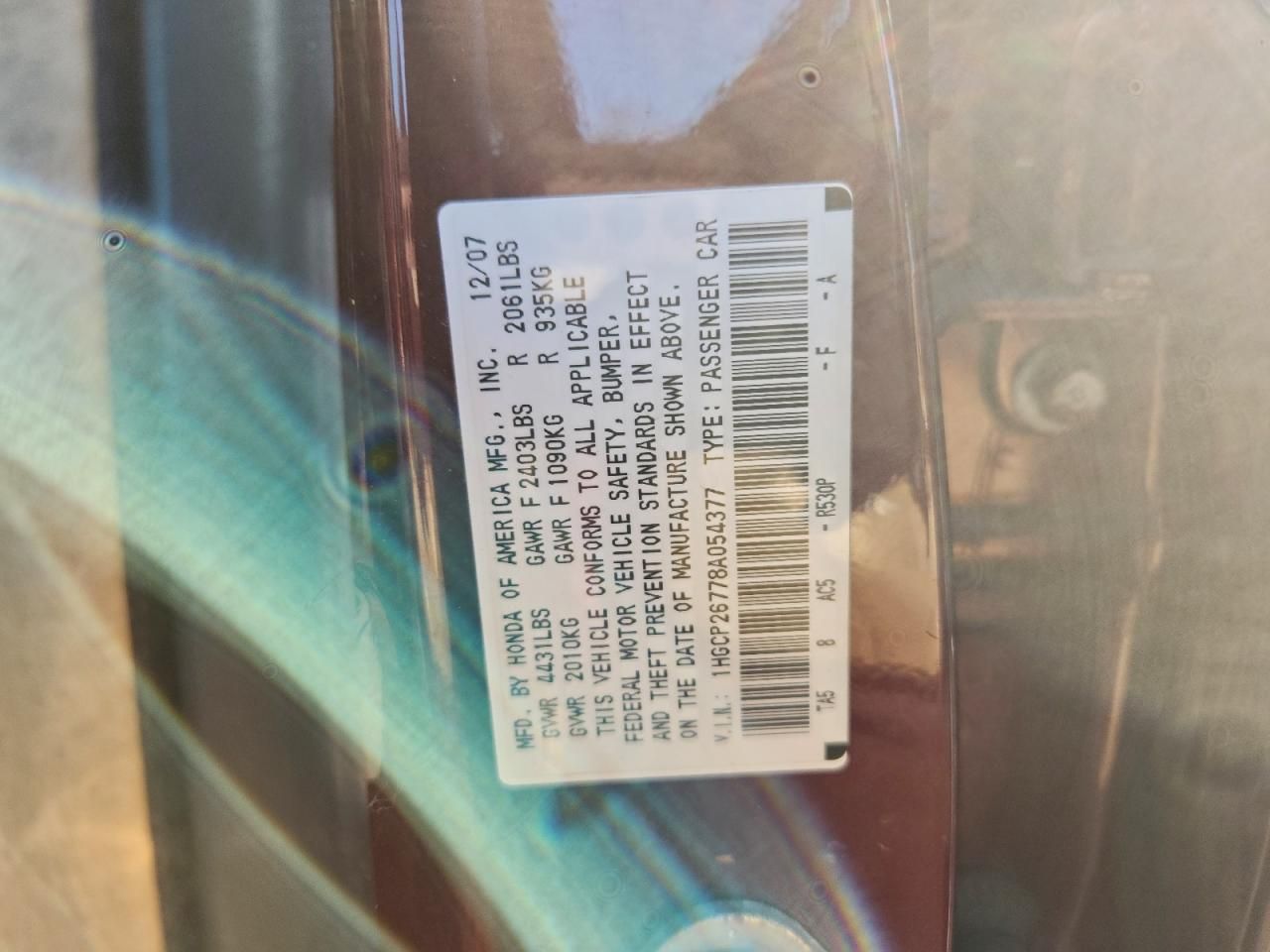 2008 Honda Accord ex