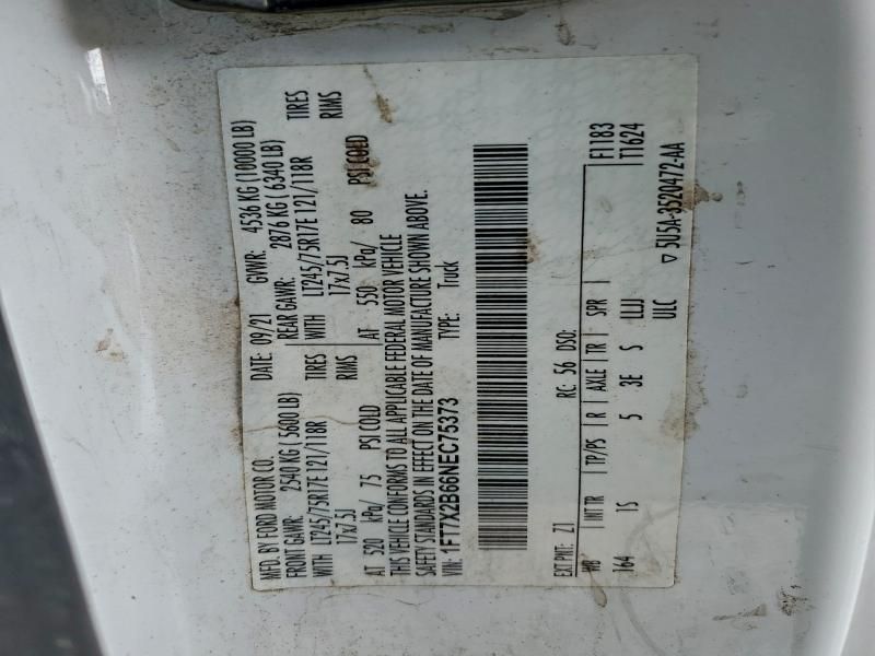 2022 Ford F250 Super Duty