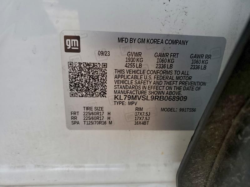 2024 Chevrolet Trailblazer Active