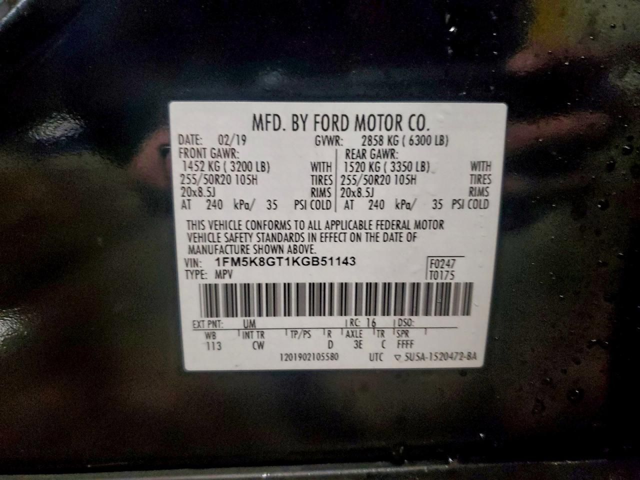 2019 Ford Explorer Sport