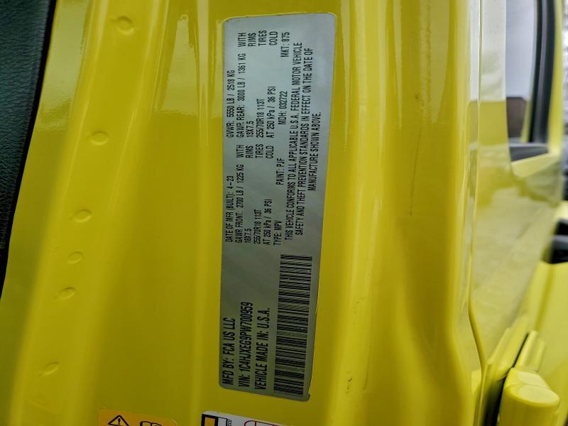 2023 Jeep Wrangler Sahara