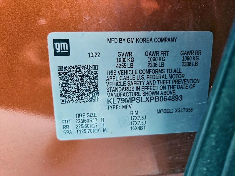 2023 Chevrolet Trailblazer lt