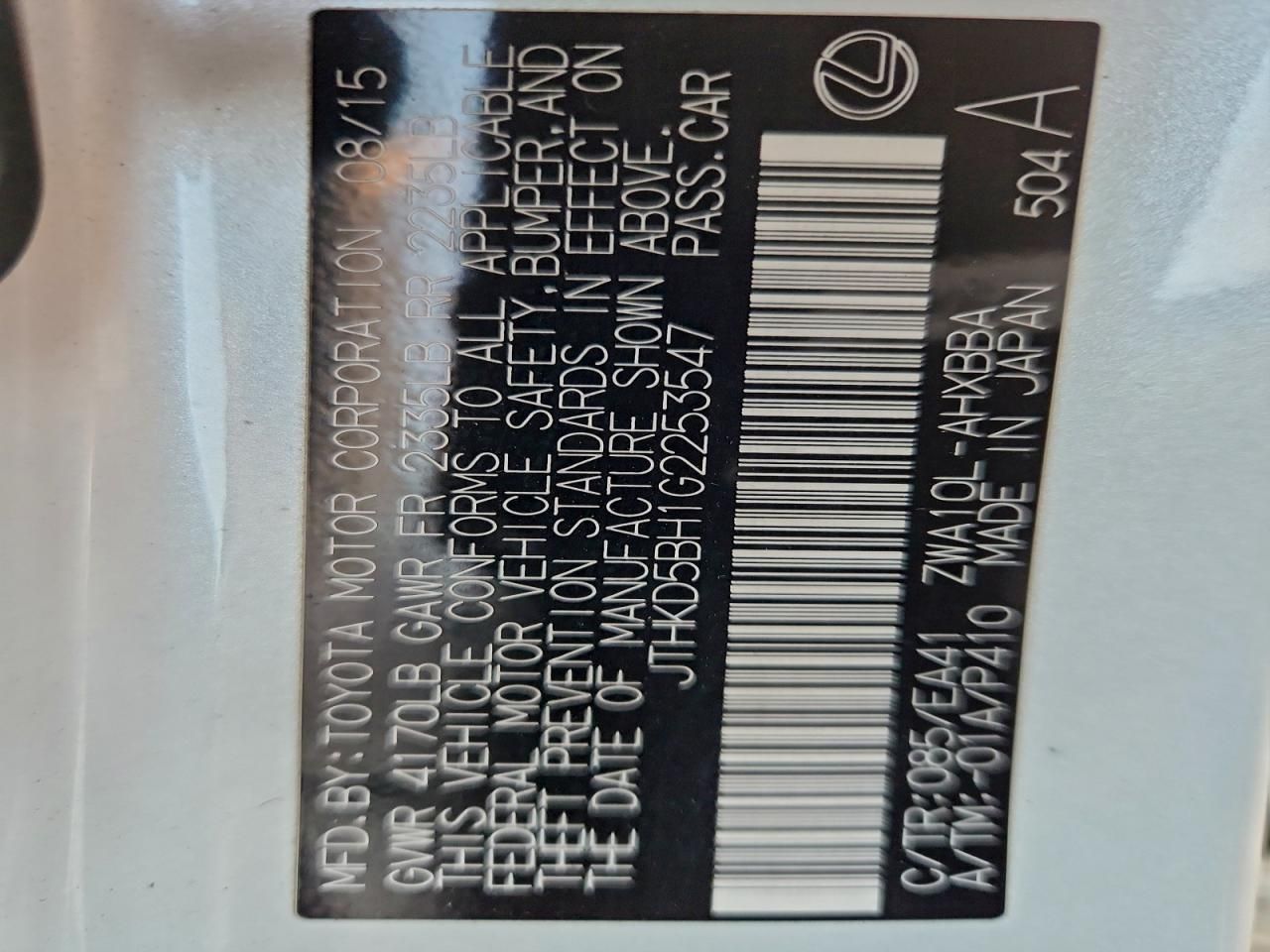 2016 Lexus Ct 200h Base