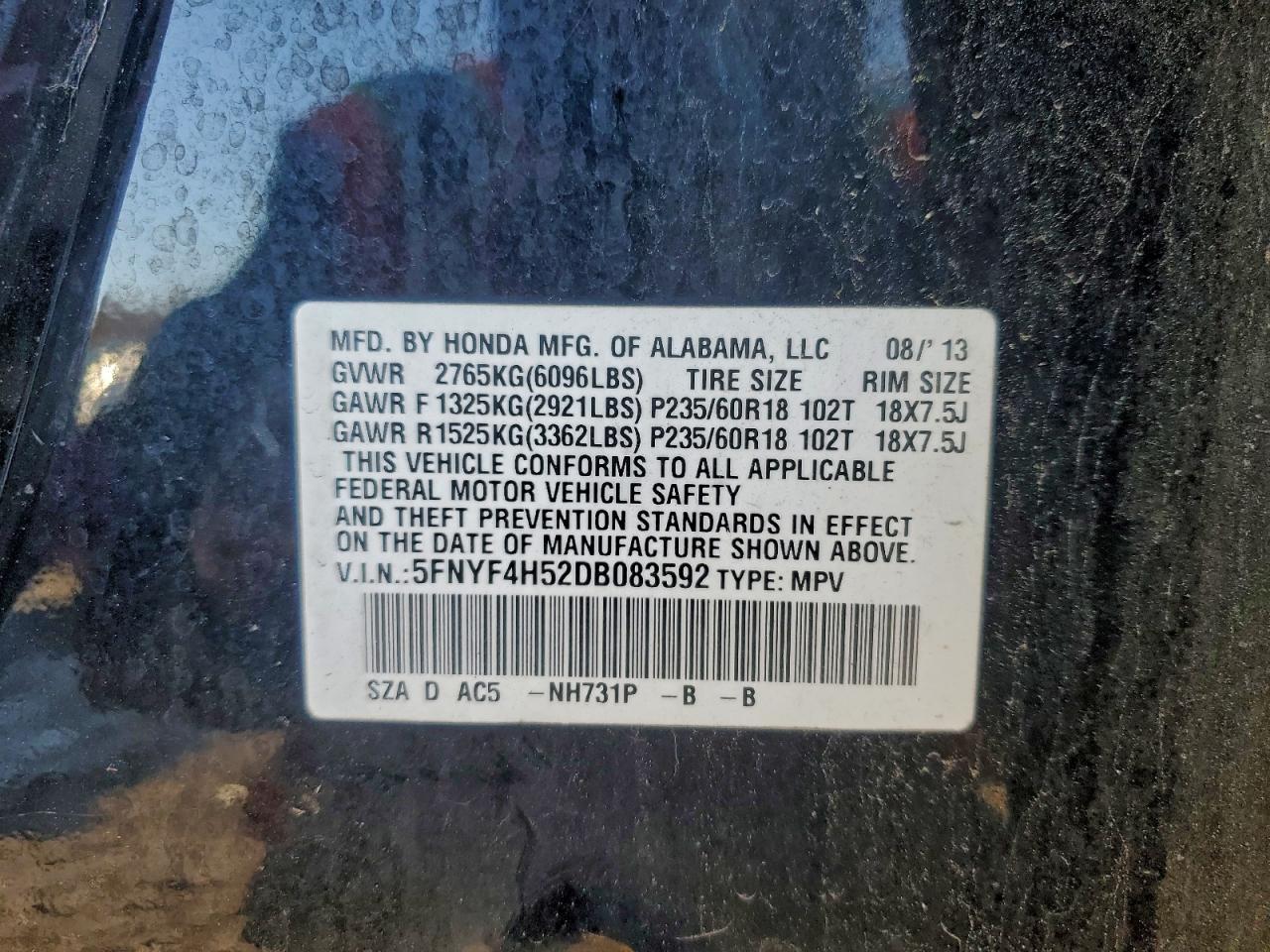 2013 Honda Pilot exl