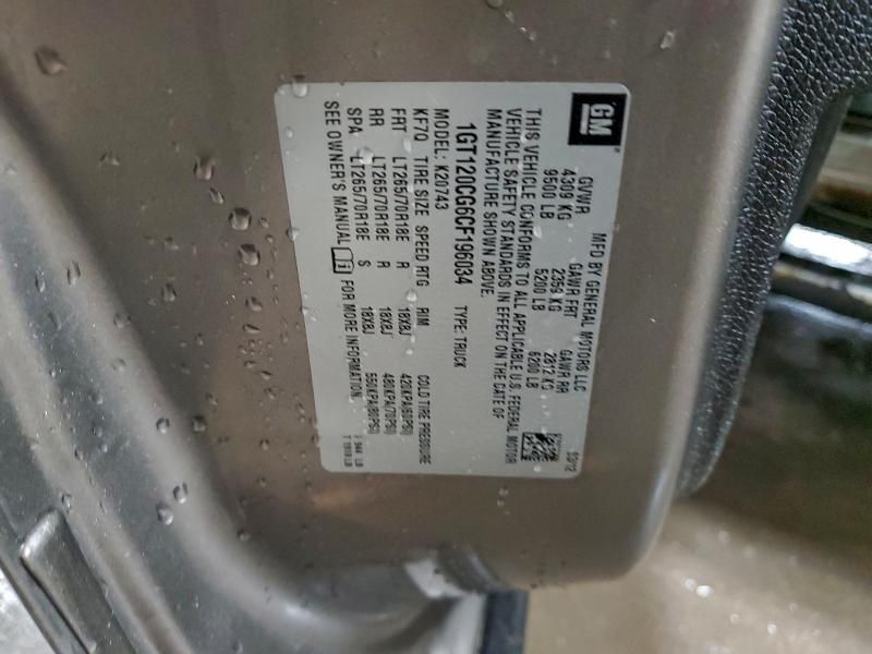 2012 GMC Sierra K2500 sle