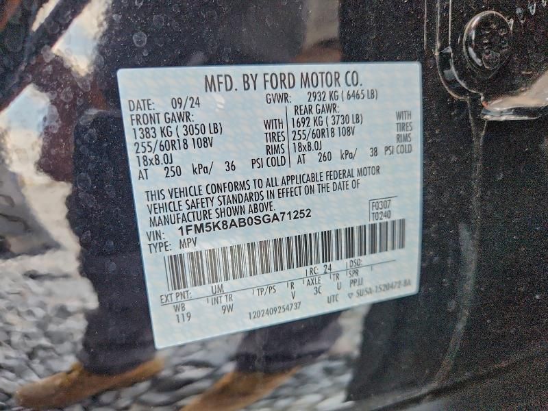 2025 Ford Explorer Police Interceptor