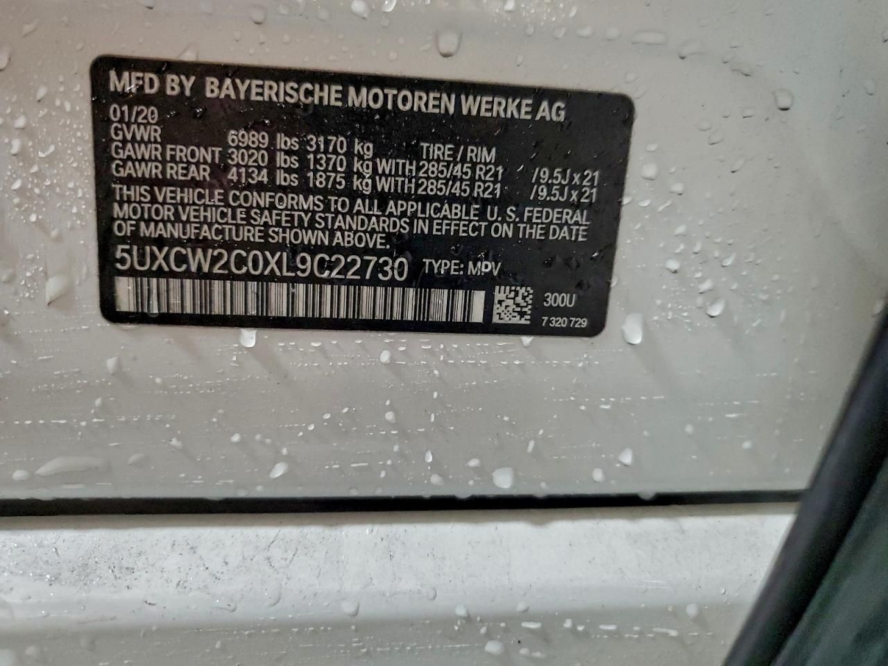 2020 BMW X7 Xdrive40i