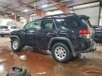 2013 Toyota 4runner Trail
