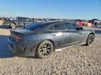 2018 Dodge Charger R/T