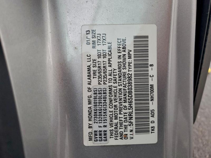 2013 Honda Odyssey exl