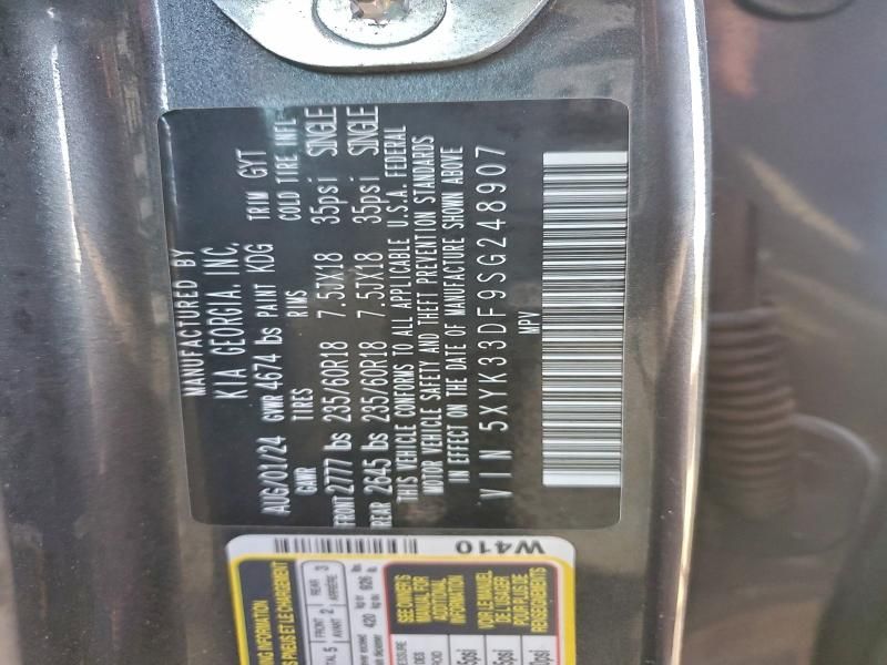 2025 KIA Sportage ex