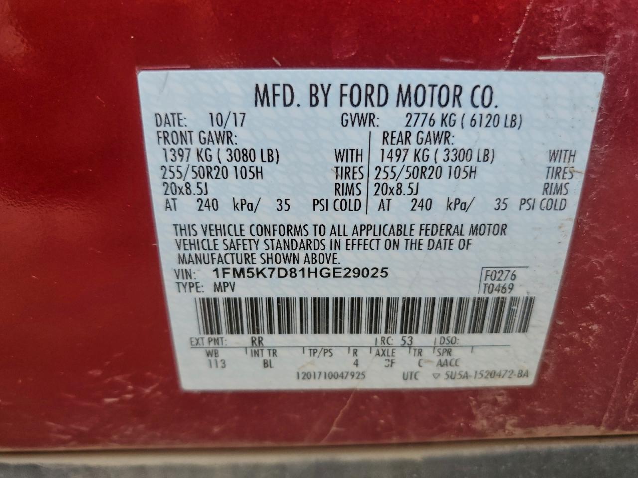 2017 Ford Explorer xlt