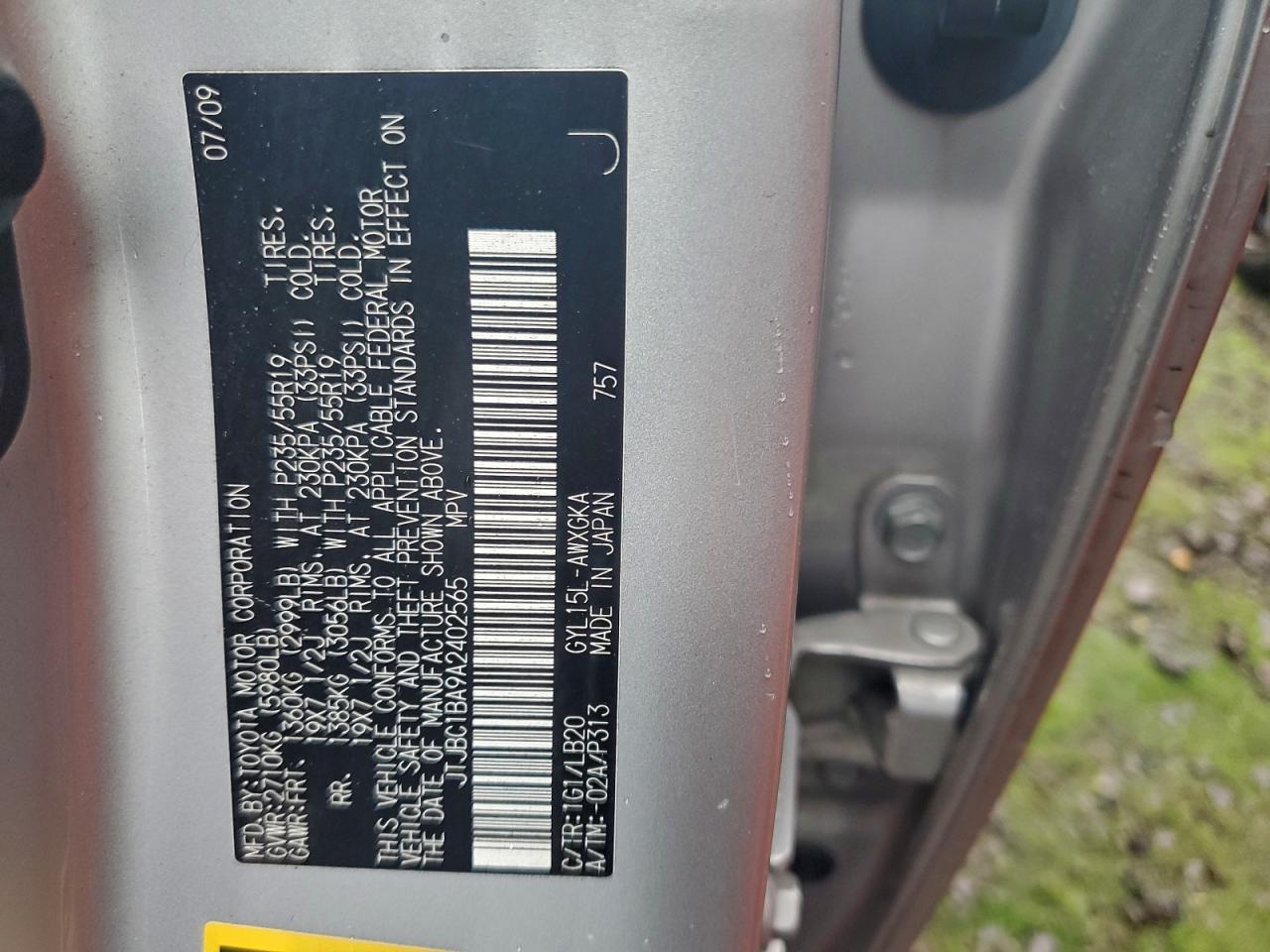 2010 Lexus Rx 450h