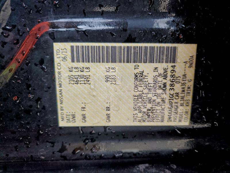 2016 Nissan Maxima 3.5 sr