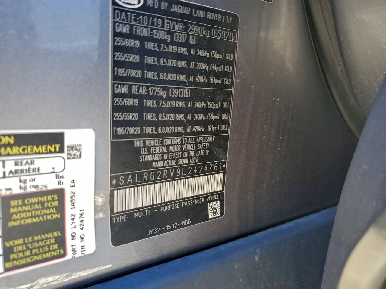 2020 Land Rover Discovery se