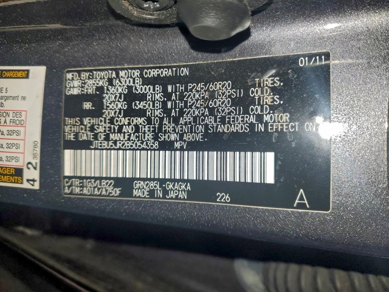 2011 Toyota 4runner SR5