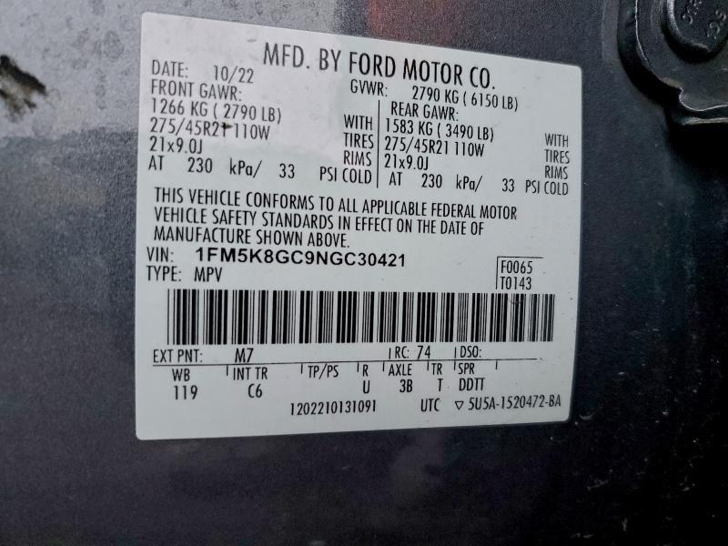 2022 Ford Explorer st