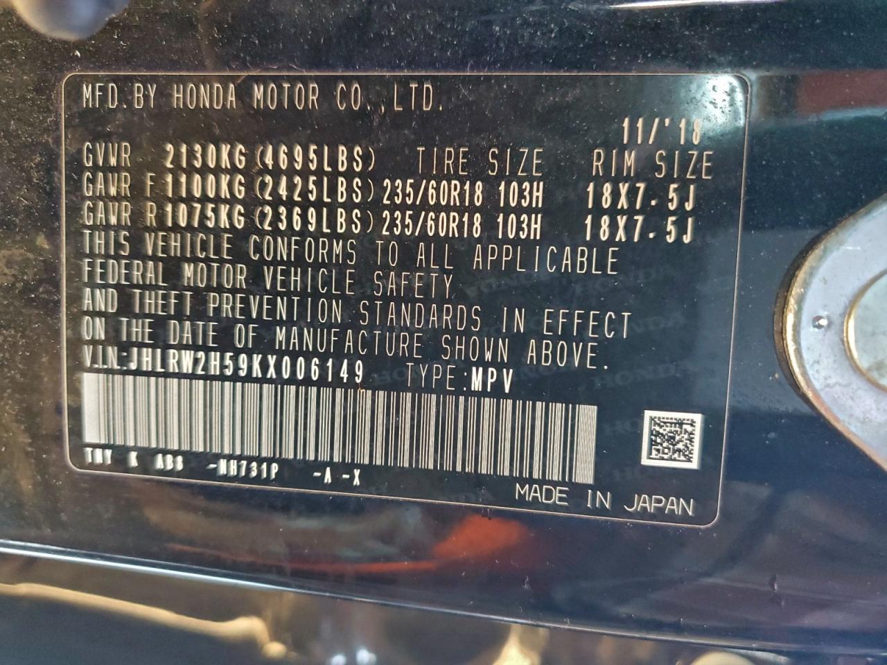 2019 Honda Cr-v ex