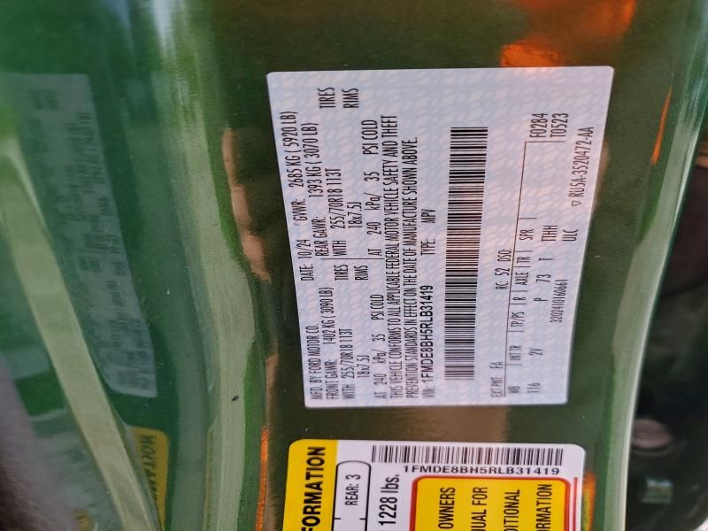 2024 Ford Bronco Outer Banks